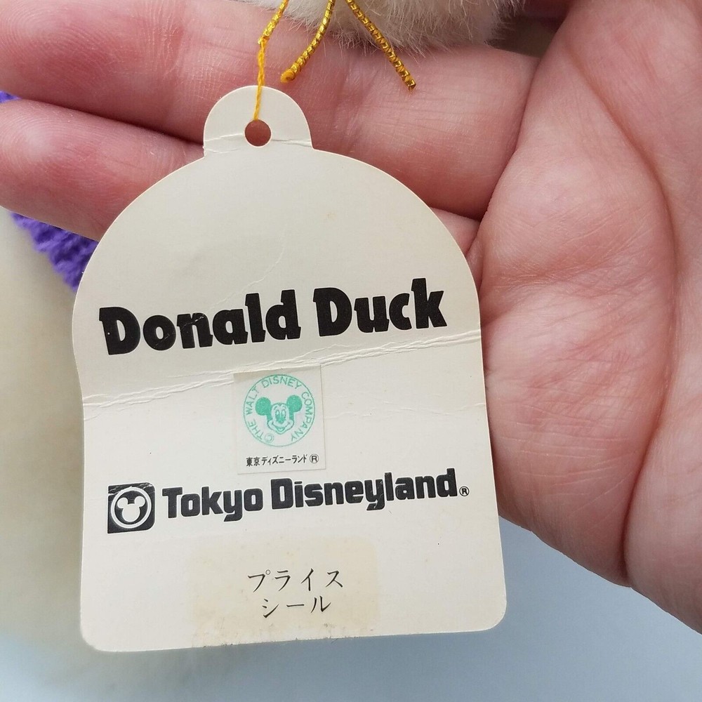 Donald Duck Tokyo Disneyland Plush Purple Red Sweater With Tags - Picture 10 of 12